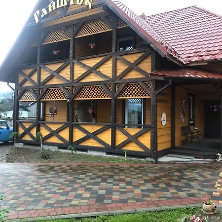 райшток * Staryy Mizun